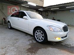 مێرسێدس بێنز S-Class